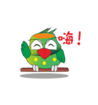 Inspired by the lively parrot（個別スタンプ：2）