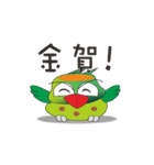 Inspired by the lively parrot（個別スタンプ：7）