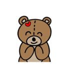 Maiqz x Bear（個別スタンプ：1）