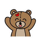 Maiqz x Bear（個別スタンプ：2）