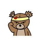 Maiqz x Bear（個別スタンプ：4）