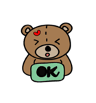 Maiqz x Bear（個別スタンプ：6）