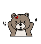 Maiqz x Bear（個別スタンプ：13）