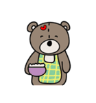 Maiqz x Bear（個別スタンプ：26）