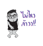 biiglion（個別スタンプ：8）
