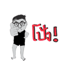 biiglion（個別スタンプ：12）