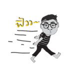 biiglion（個別スタンプ：25）