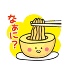 べじスタ（個別スタンプ：23）