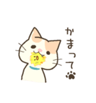 仔猫のブライアン（個別スタンプ：15）