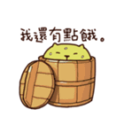 MiyaMiya 7（個別スタンプ：30）