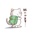 みんなのせんせい（個別スタンプ：37）