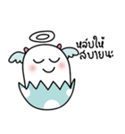 The little alien egg（個別スタンプ：28）