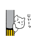 しろねこにゃん（個別スタンプ：5）