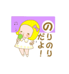 かるた風きくちゃん Vol.1（個別スタンプ：25）