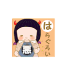 かるた風きくちゃん Vol.1（個別スタンプ：26）