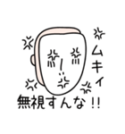 おめんくん（個別スタンプ：16）