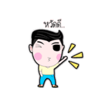 Narak narak（個別スタンプ：1）