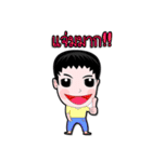 Narak narak（個別スタンプ：2）