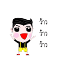Narak narak（個別スタンプ：6）