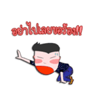 Narak narak（個別スタンプ：11）
