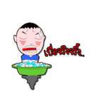 Narak narak（個別スタンプ：15）
