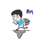 Narak narak（個別スタンプ：28）