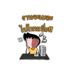 Narak narak（個別スタンプ：34）