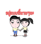 Narak narak（個別スタンプ：39）