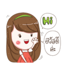 Nong Ploy Cutie（個別スタンプ：1）