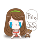 Nong Ploy Cutie（個別スタンプ：2）