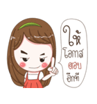 Nong Ploy Cutie（個別スタンプ：3）