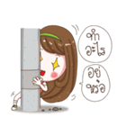 Nong Ploy Cutie（個別スタンプ：5）