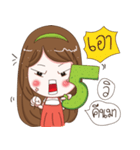 Nong Ploy Cutie（個別スタンプ：12）