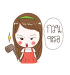 Nong Ploy Cutie（個別スタンプ：13）