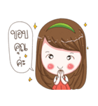 Nong Ploy Cutie（個別スタンプ：15）