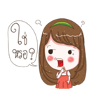 Nong Ploy Cutie（個別スタンプ：18）