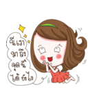 Nong Ploy Cutie（個別スタンプ：35）