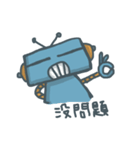 Robot Blue（個別スタンプ：3）