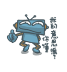 Robot Blue（個別スタンプ：24）