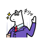 一生懸命が伝わる！しろくまくん【入門編】（個別スタンプ：4）