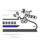 一生懸命が伝わる！しろくまくん【入門編】（個別スタンプ：14）