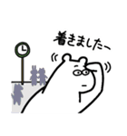 一生懸命が伝わる！しろくまくん【入門編】（個別スタンプ：16）