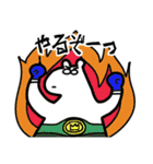 一生懸命が伝わる！しろくまくん【入門編】（個別スタンプ：35）