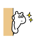 一生懸命が伝わる！しろくまくん【入門編】（個別スタンプ：38）