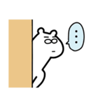 一生懸命が伝わる！しろくまくん【入門編】（個別スタンプ：39）