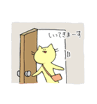 レイチェルっとショコラ 〜社会人編〜（個別スタンプ：7）