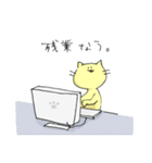 レイチェルっとショコラ 〜社会人編〜（個別スタンプ：19）