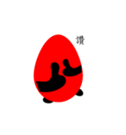 Red egg baby - Living articles（個別スタンプ：23）