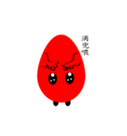 Red egg baby - Living articles（個別スタンプ：32）