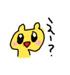 クマタロー（個別スタンプ：8）